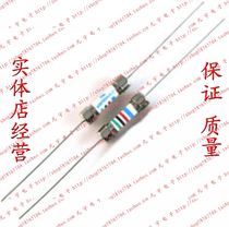 Ceramic insurance tube 5*20 3 15A (with pin)