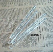 Skin care products handmade soap tools glass stick 1 yuan 15CM recommended for lipstick cream