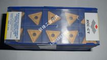 Zhuzhou Numerical Control Blade Knife TNMG160408 TNMG160408 TNMG160404-PM YBC251 YBC251 Piece Processing