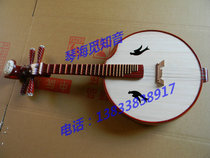 Factory direct Ruan Zhongruan Hongmu floral headdress Zhongruan copper product gap box