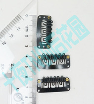 Ten nights TN-Pat clip invisible clip PP clip one 1 5 yuan