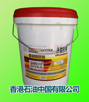 Elevator rail oil machine tool guide rail oil lubricating oil No. 32 rail oil No. 68 guide oil