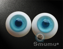 BJD SD Eyes A-Product Glass Eye Eye Eye YW-04