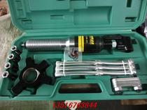 Integral hydraulic puller 10T three-claw two-claw puller hydraulic puller 10 tons puller promotional price
