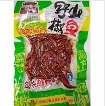 Full 38 yuan Jinggang Ancient Town wild pepper fish boy Hunan specialty snack pepper fish boy 55 grams