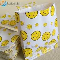 Food coating oil-proof paper bag chicken wings chicken chops chicken leg roast pigs trotters bag chips smiley face bag 90 medium size