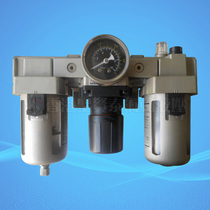 SMC-type triptych filter pressure-regulated sub-oil automatic drain gas source processor AC4000-04 06-04D