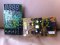 Original MEL418-SC27 P70D20AP-TD P70D20AP-TE original computer board Main Control Board