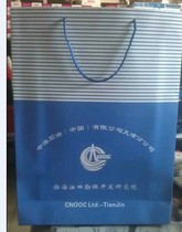 Factory-made handbags gift bags Kraft paper bags custom-made