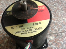 Japan Eastern VEXTA 5 - phase stepper motor PH 599 - B removal machine