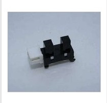 Ricoh Ideal Kisdeye Speed Printing Machine Universal Sensor