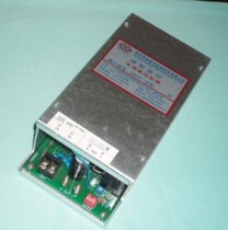 AHD 350W xenon lamp power supply 350W power supply spherical xenon lamp special power supply