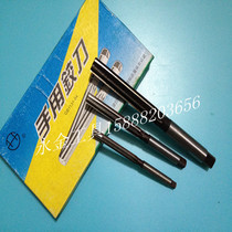 Xifeng hand reamer 3 4 5 6 7 8 9 10 11 12 13 14 15 16 17 18 19 20