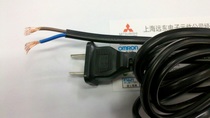 Pure copper national standard power cord two plug lines 2*0 75 square 1 8 meters power cord with two holes plug line