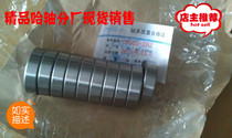 WS 6200-2RS 6201 6202 6203 6204 6205 6206 textile motor bearing