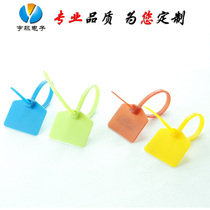 Signage cable tie label cable tie cable cable tie tape Internet cafe tie tape 4 * 120mm