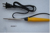 New Silver Star electric soldering iron inner heating electric soldering iron 35w 50w