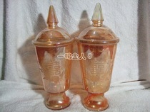 Old glass sugar cylinder Memories of that era A pair of trophy glass cylinders can be used as film and television props