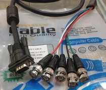 VGA to 5BNC large screen line chromatic aberration projector cable vga to component line vga to RGBHV