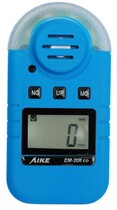 Australia new instrument EM-20II EX combustible gas detector alarm value adjustable import sensor