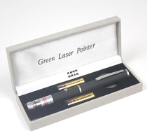 Astronomical telescope 30mW green light finger star pen Star pen electronic pointer