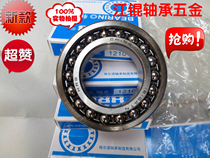 Harbin self-aligning ball bearing 2206ATN old code 1506 size 30*62*20 special price