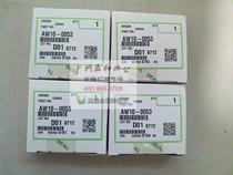 Ricoh 2027 3352 3030 3351 Copier thermistor Brand new original thermistor