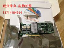 LSI 9260-8I SSD SATA SAS Support 10T SAS Hard Disk Array card