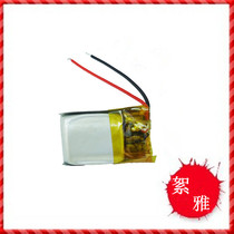 Lithium battery for the industrial control equipment of Bluetooth Air Model Remote Control Aircraft micro - camera micro - camera headset 401220