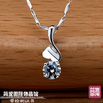 Imprint 950 NSCD diamond necklace high-end first jewelry female belt certificate DP0398