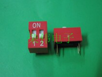 DIP switch Positive dial switch 2 bit 2 54MM