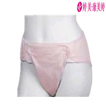 Tingmei Kangmeiting three-square underwear (for puerperal use)