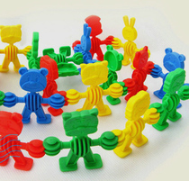 Animal paradise cool than family doll plastic soft building blocks childrens puzzle kindergarten