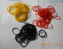 Makeup Artist Movie with a rubber band black leather rib rubber ring