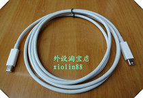 Original Thunderbolt cable lightning interface high-speed data cable 2 meters