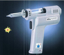 Guangzhou Huanghua S-993A imported technology heating core electric tin suction gun