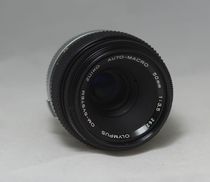 Olympus 50 3 5 micrometres from the base of the