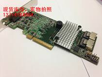 LSI 9266-8i dual-core array card 6GB RAID CARD sas ka
