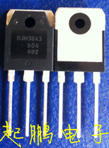 RJH30A3 original real stock real store sales all pass professional testing