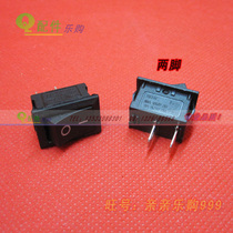Two-foot two-block rocker switch small ship switch controller switch power switch
