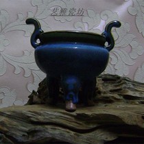 Jingdezhen antique porcelain Song Jun Kiln Three-legged Chaotian ear incense burner Antique porcelain incense Buddha collection ornaments