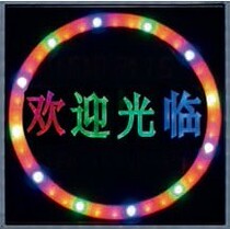 Electric retractable door display LED LCD display retractable door fixed Universal Display