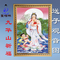 Send a child Guanyin hanging picture frame Guanyin sending a child picture Send a child Guanyin portrait high-definition three-dimensional picture frame Buddha statue hanging picture