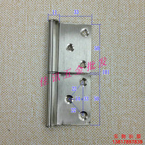 Special price 4 inch stainless steel flag hinge steel door fireproof hinge unloading flag hinge 1 pair = 6 8 yuan