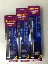 AT Chuangxing AC-100 200 300W Series heating rod aquarium aquaculture heating equipment heating rod