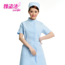 ARTISTRY clean nurse suit Short sleeve summer pharmacy beauty salon supplies Beauty suit White coat stand collar pinching overalls