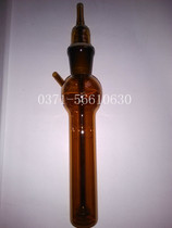 Impacting gas sampling bottle spray bubble gas sampling bottle 50ml absorption tube with graduated gas sampling tube