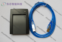 Electronic tag Card Issuer HF Remote Desktop Card Issuer 120mm USB Reader -ISO15693