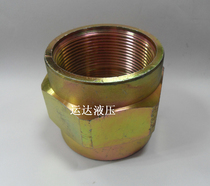 Hydraulic 2 inch internal tooth joint internal wire 1 inch 6 minutes 4 minutes 3 minutes 2 minutes 1 liquid pressure joint