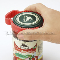 Japan sanada labor-saving cap opener screw cap opener multi-purpose bottle opener non-slip silicone screw cap opener